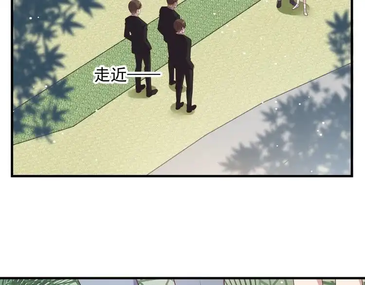 《以唇封缄》第119话 渔场地陷，商臻危险 第52页