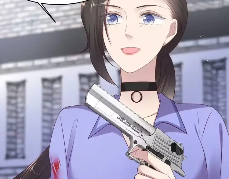 《以唇封缄》第120话 我就是最强的武器！ 第70页