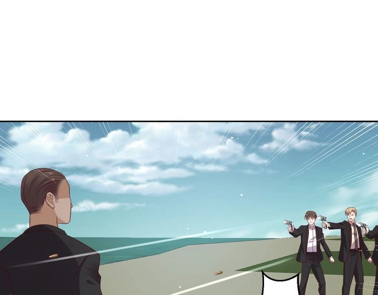 《以唇封缄》第120话 我就是最强的武器！ 第23页