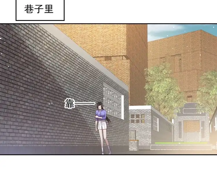《以唇封缄》第120话 我就是最强的武器！ 第31页