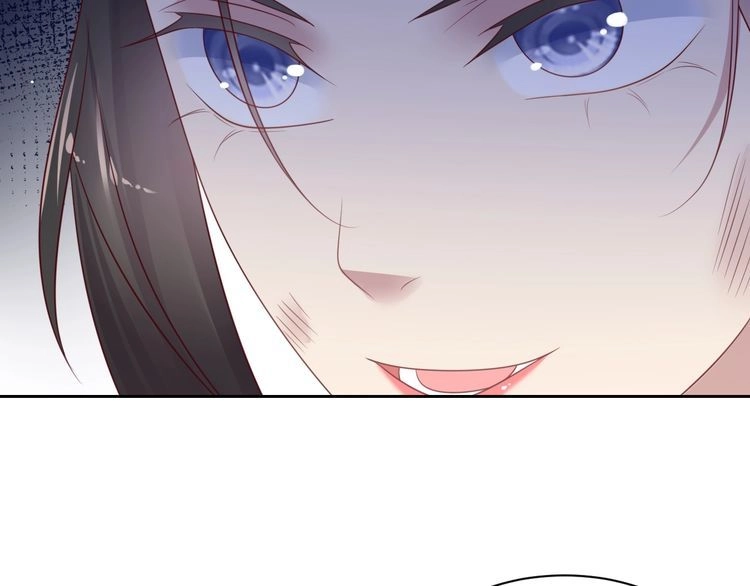 《以唇封缄》第120话 我就是最强的武器！ 第57页
