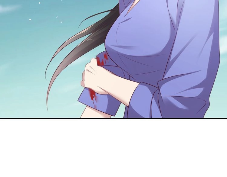 《以唇封缄》第120话 我就是最强的武器！ 第20页