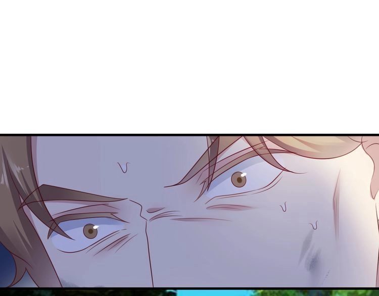 《以唇封缄》第121话 封少温情告白 第27页