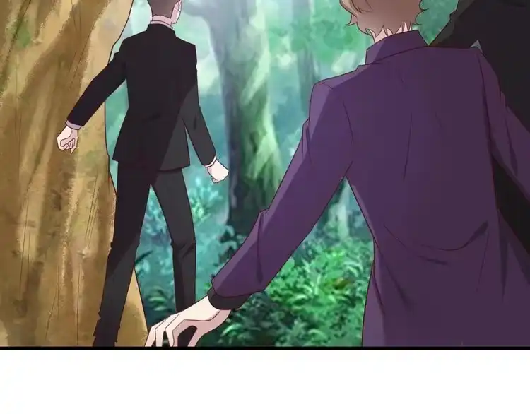《以唇封缄》第121话 封少温情告白 第16页