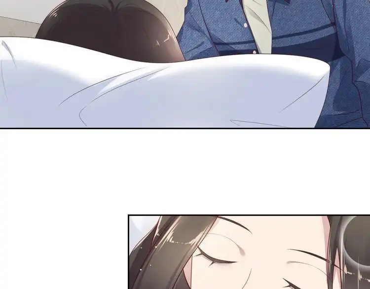 《以唇封缄》第121话 封少温情告白 第47页