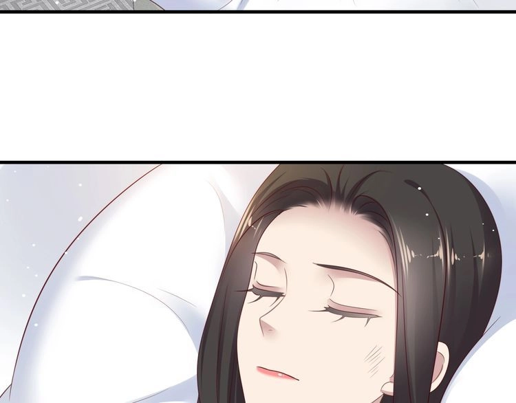 《以唇封缄》第121话 封少温情告白 第38页