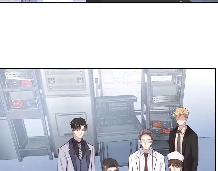 《以唇封缄》第123话 抗毒血清研制成功 第53页
