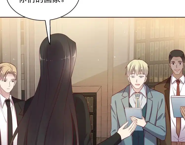 《以唇封缄》第124话 血清发布！女王闪耀 第61页