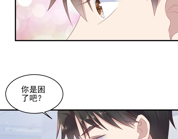 《以唇封缄》第124话 血清发布！女王闪耀 第15页