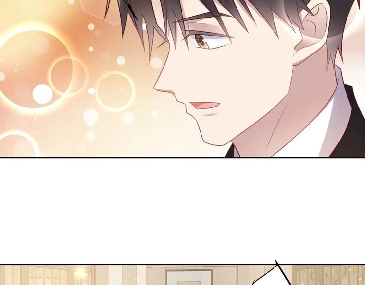 《以唇封缄》第124话 血清发布！女王闪耀 第45页