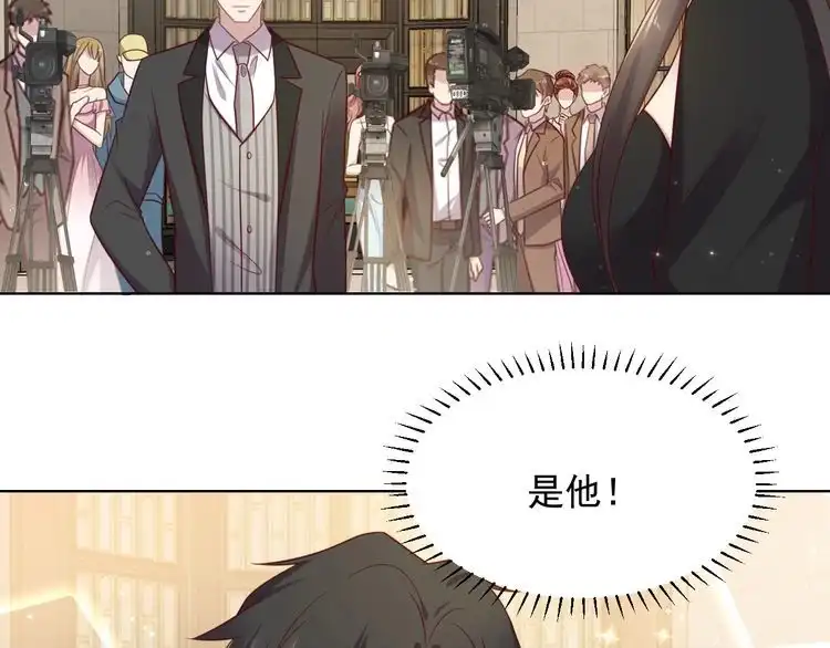 《以唇封缄》第124话 血清发布！女王闪耀 第68页