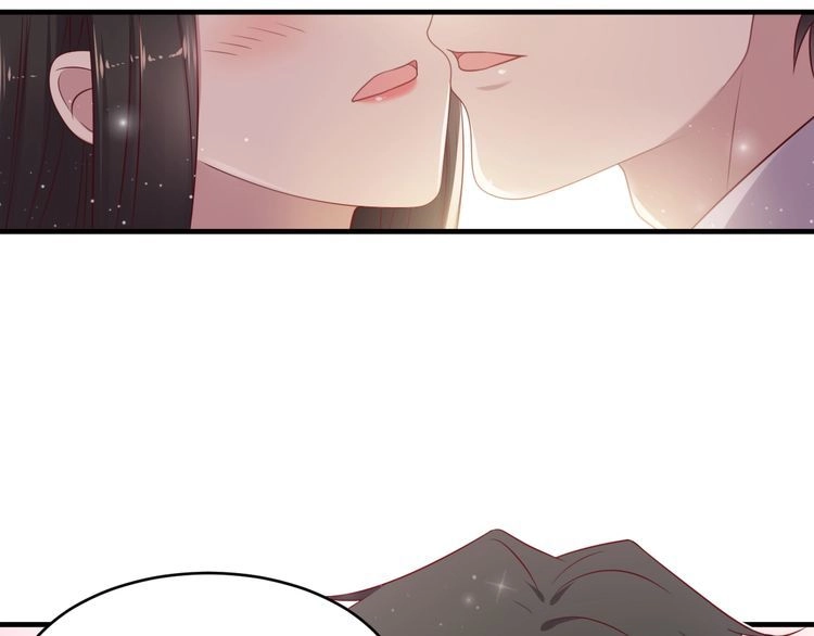 《以唇封缄》第125话 做你的病人 第74页
