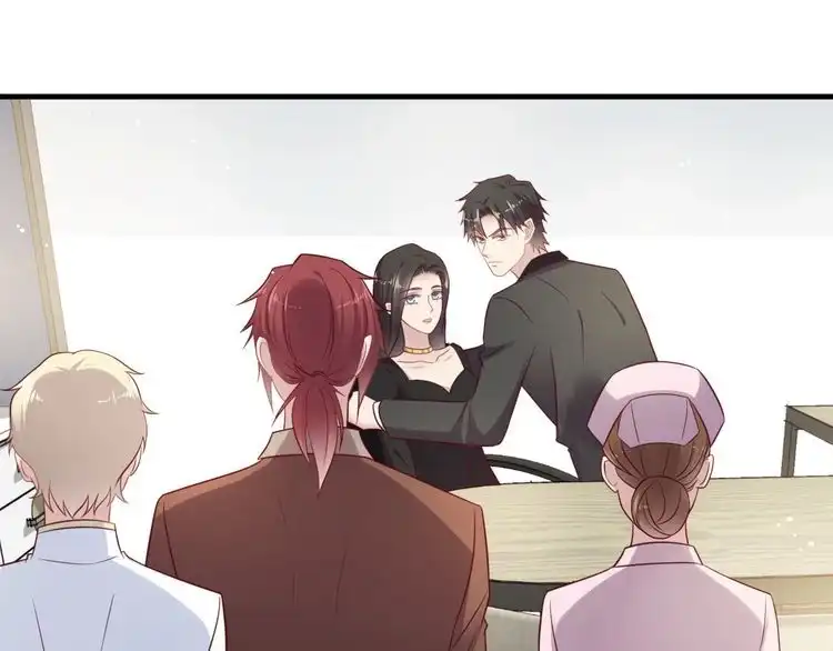 《以唇封缄》第125话 做你的病人 第81页