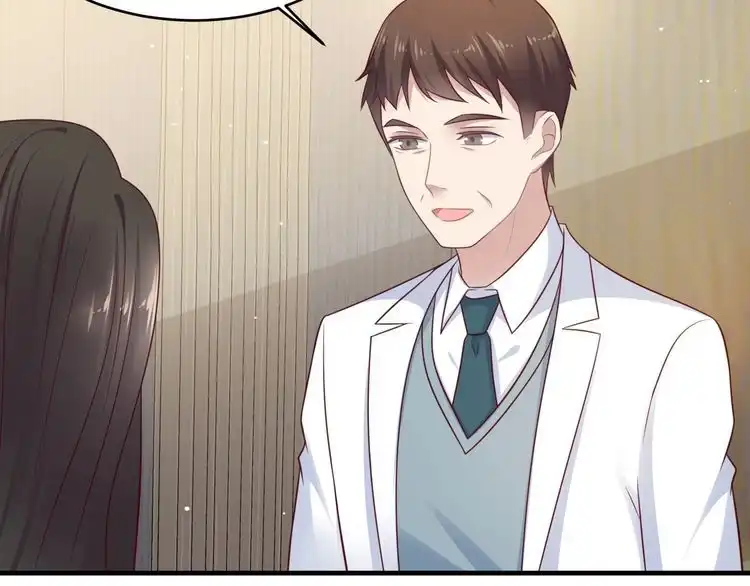 《以唇封缄》第125话 做你的病人 第54页