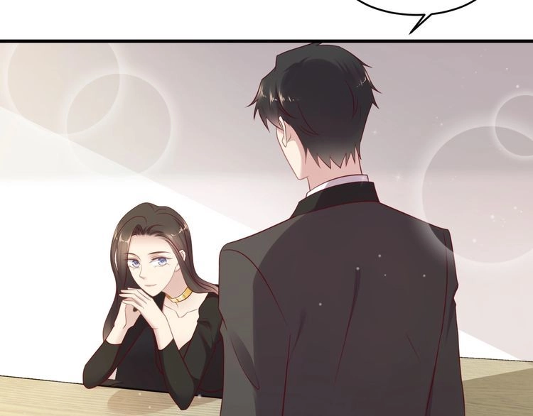 《以唇封缄》第125话 做你的病人 第66页