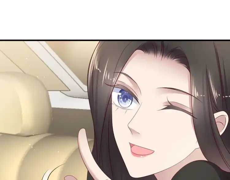 《以唇封缄》第125话 做你的病人 第34页
