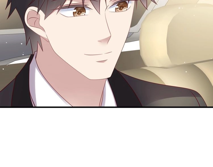 《以唇封缄》第125话 做你的病人 第33页