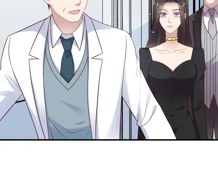 《以唇封缄》第125话 做你的病人 第38页