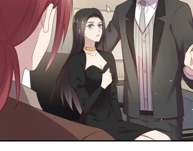 《以唇封缄》第126话 她是我的未婚妻！ 第10页