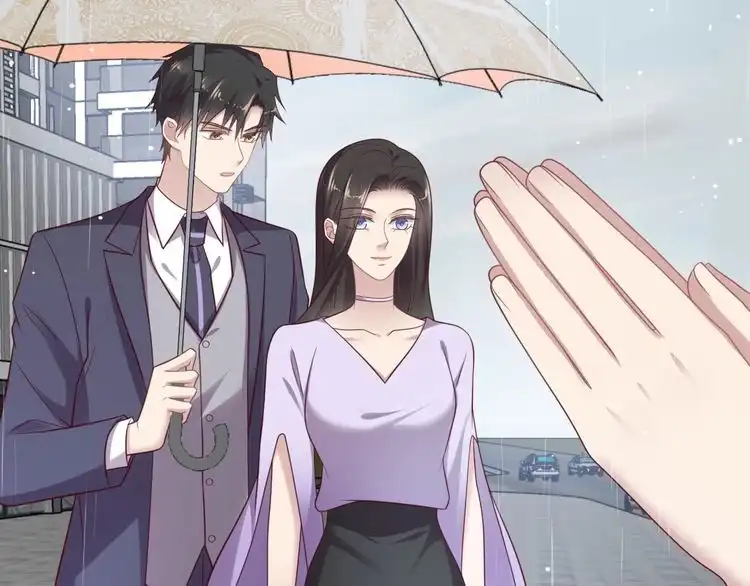 《以唇封缄》第126话 她是我的未婚妻！ 第76页