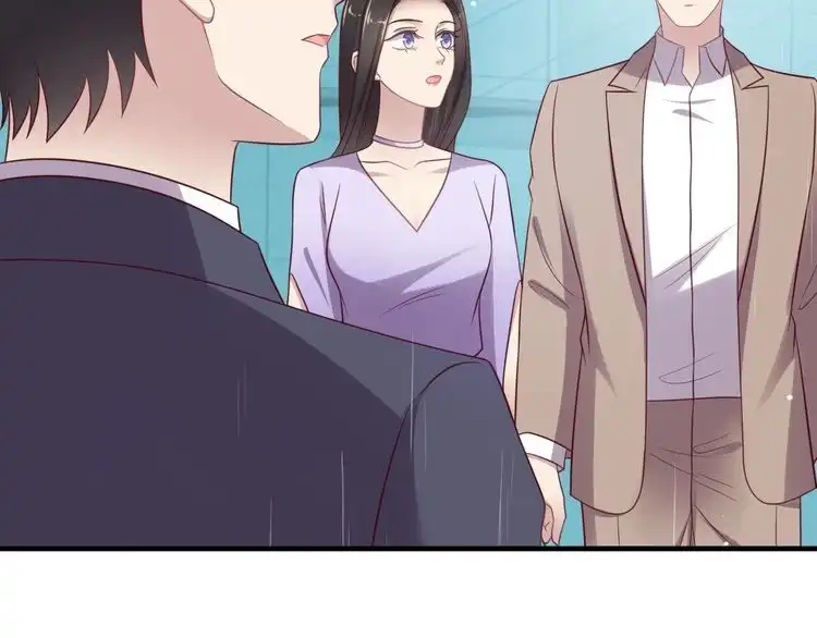 《以唇封缄》第126话 她是我的未婚妻！ 第55页