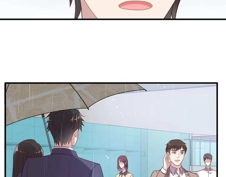 《以唇封缄》第126话 她是我的未婚妻！ 第60页