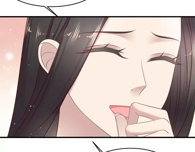 《以唇封缄》第127话 表妹来助攻！ 第33页