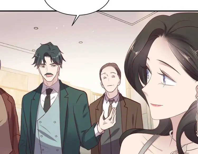 《以唇封缄》第127话 表妹来助攻！ 第58页
