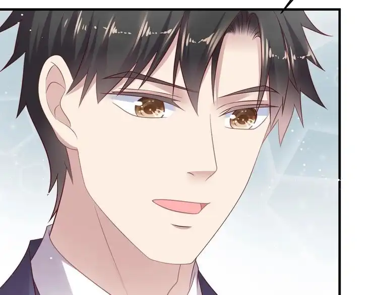 《以唇封缄》第127话 表妹来助攻！ 第30页
