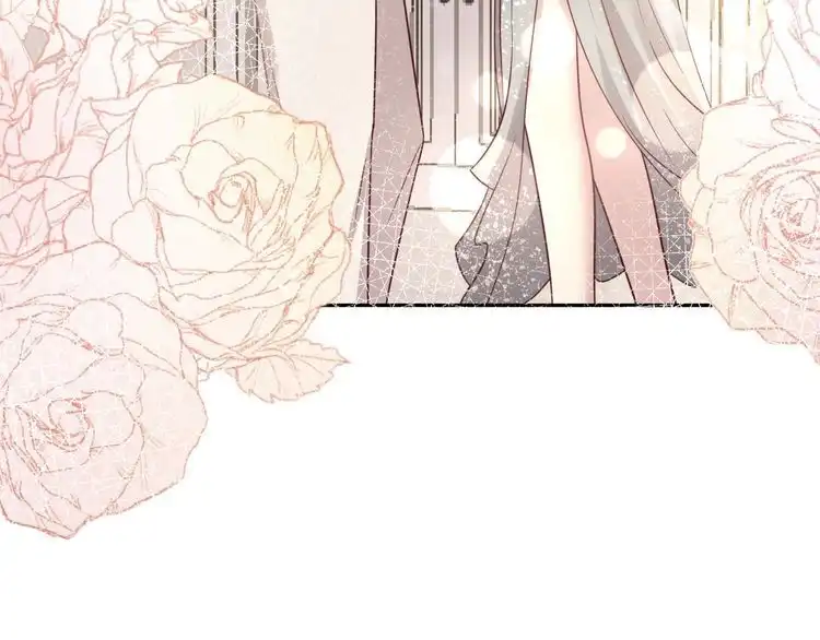 《以唇封缄》第128话 我会对你永远温柔！ 第71页