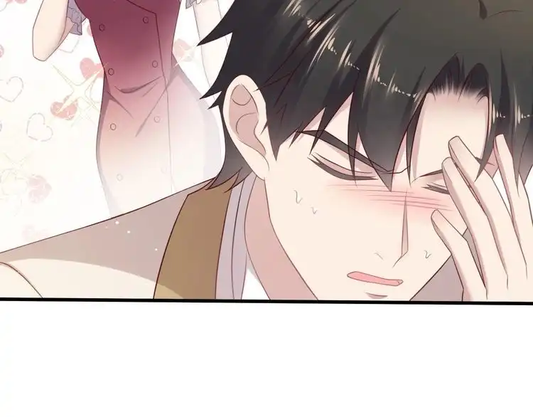 《以唇封缄》第128话 我会对你永远温柔！ 第25页