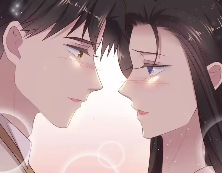 《以唇封缄》第128话 我会对你永远温柔！ 第38页