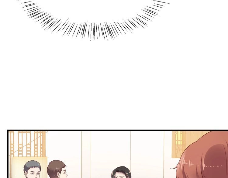 《以唇封缄》第128话 我会对你永远温柔！ 第8页