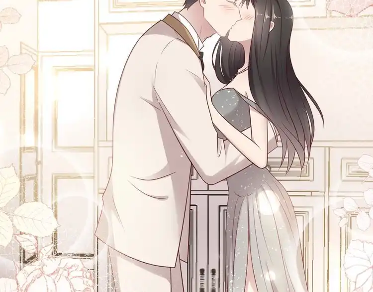 《以唇封缄》第128话 我会对你永远温柔！ 第70页