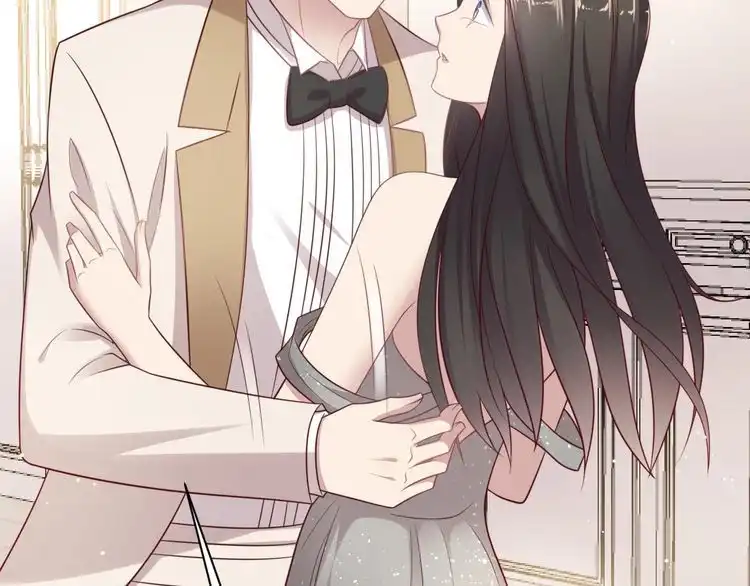 《以唇封缄》第128话 我会对你永远温柔！ 第44页