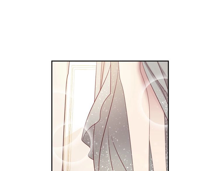 《以唇封缄》第128话 我会对你永远温柔！ 第62页