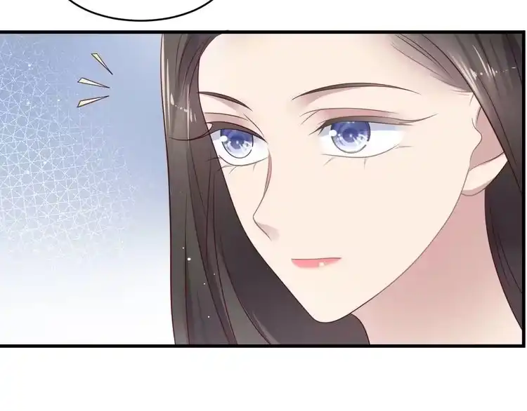 《以唇封缄》第129话 我怀的是焱哥的孩子 第46页