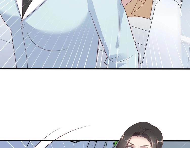 《以唇封缄》第129话 我怀的是焱哥的孩子 第69页