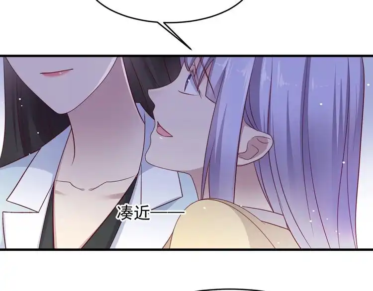 《以唇封缄》第129话 我怀的是焱哥的孩子 第60页