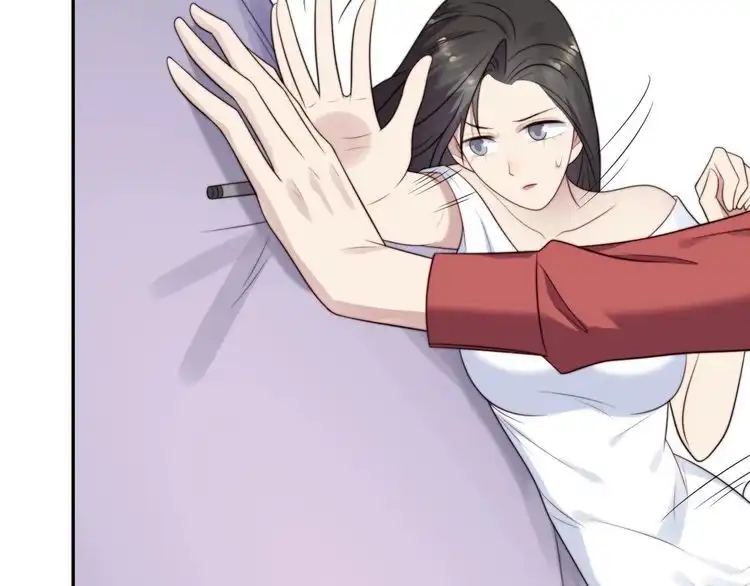 《以唇封缄》第13话 令人脸红心跳的录音 第41页