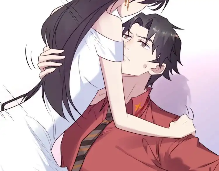 《以唇封缄》第13话 令人脸红心跳的录音 第31页