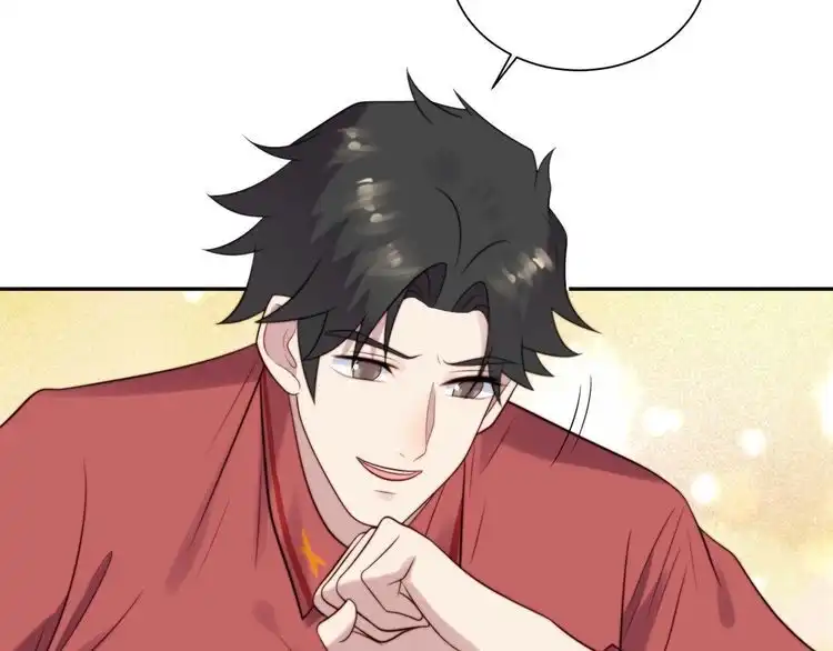 《以唇封缄》第13话 令人脸红心跳的录音 第61页
