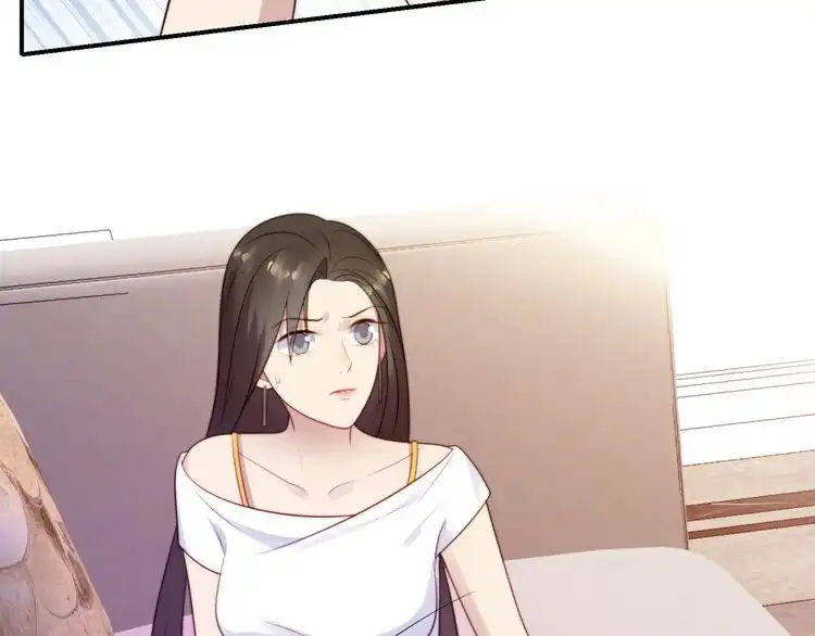 《以唇封缄》第13话 令人脸红心跳的录音 第81页