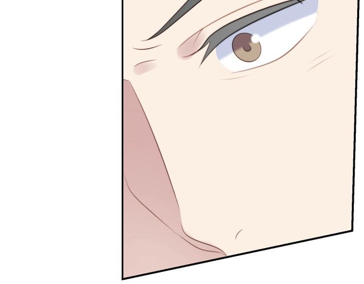 《以唇封缄》第13话 令人脸红心跳的录音 第78页