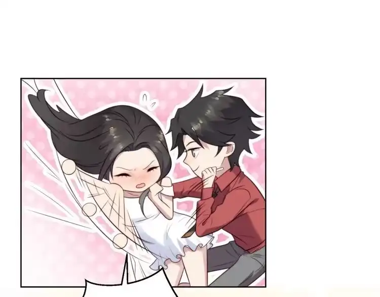《以唇封缄》第13话 令人脸红心跳的录音 第56页