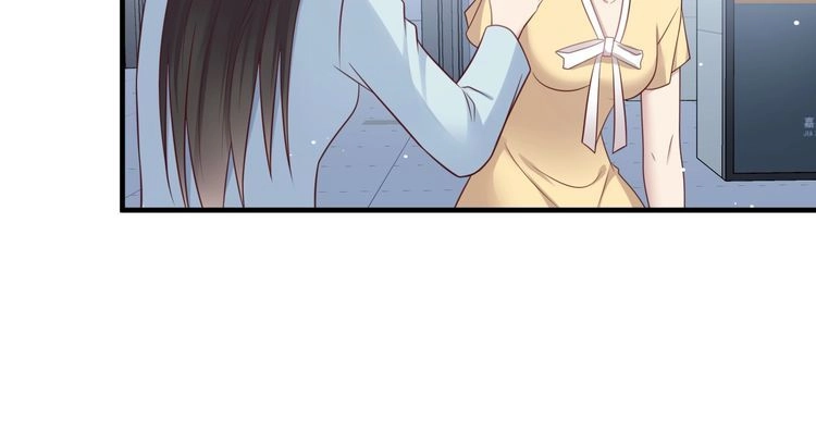 《以唇封缄》第130话 我替你保胎！ 第41页