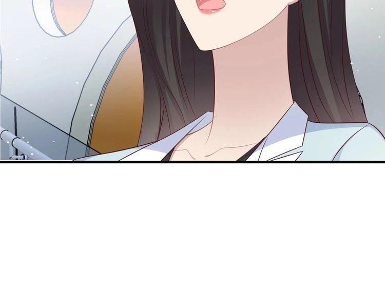 《以唇封缄》第130话 我替你保胎！ 第22页