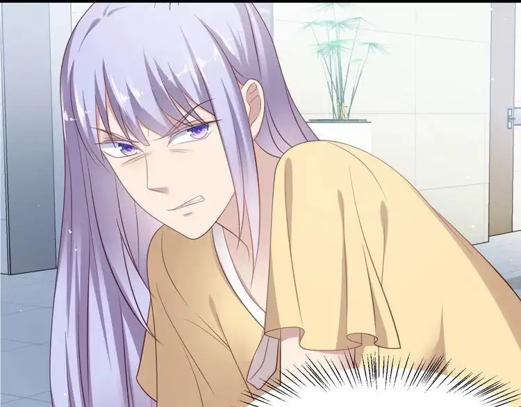 《以唇封缄》第130话 我替你保胎！ 第9页