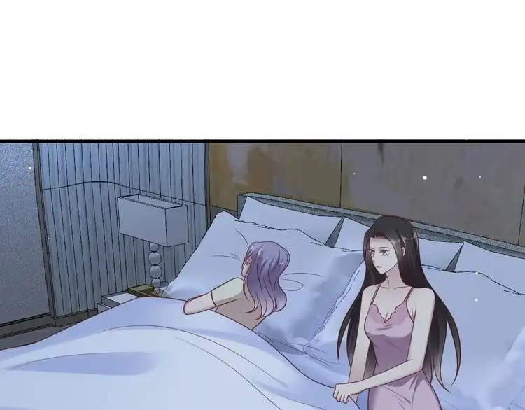 《以唇封缄》第131话 我想你，想……你 第70页
