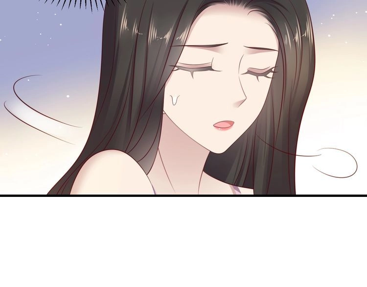 《以唇封缄》第131话 我想你，想……你 第72页